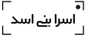 لوگو سایت 30-13@300x